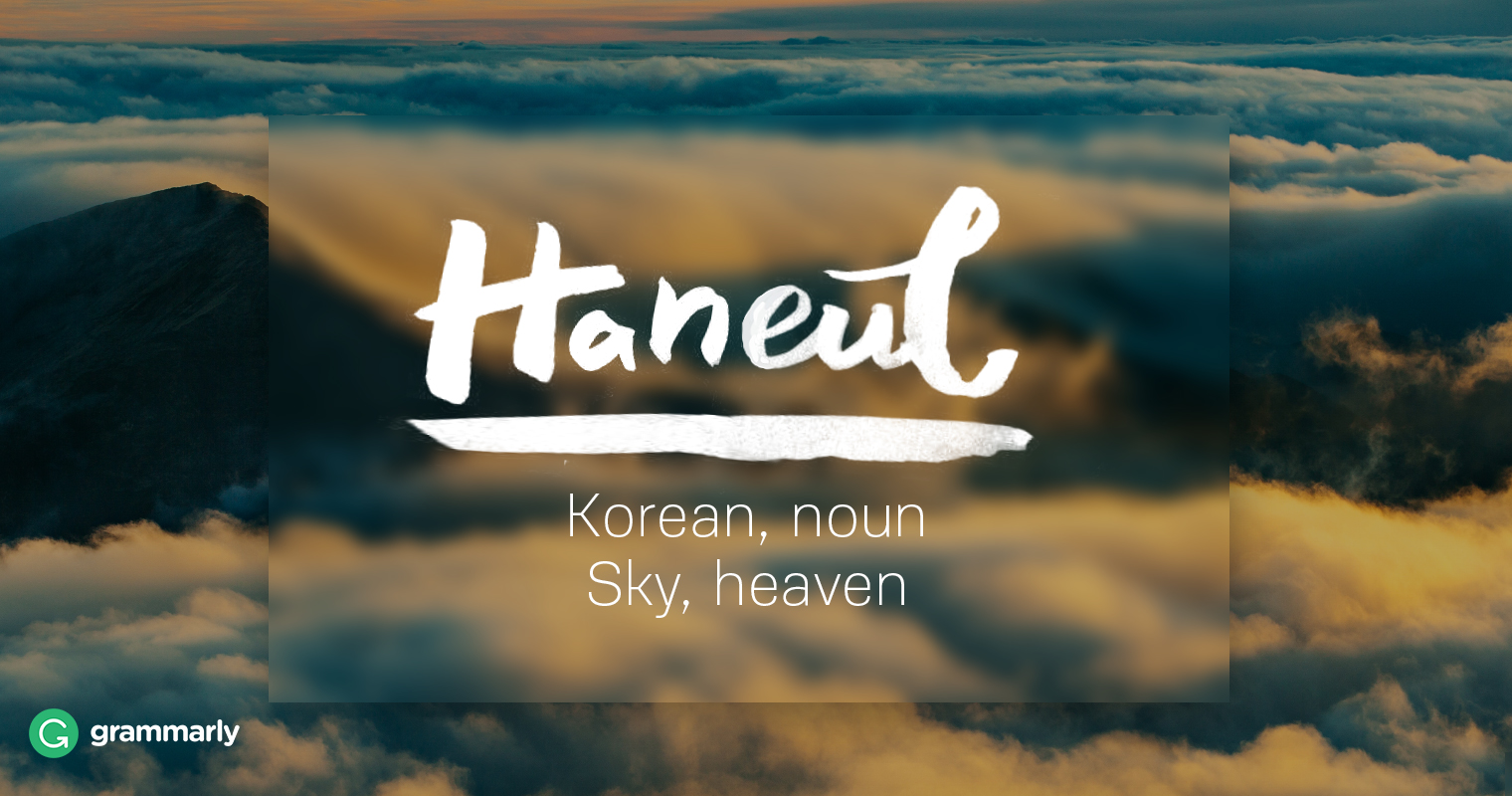 Breathtaking Foreign Words Grammarly Blog