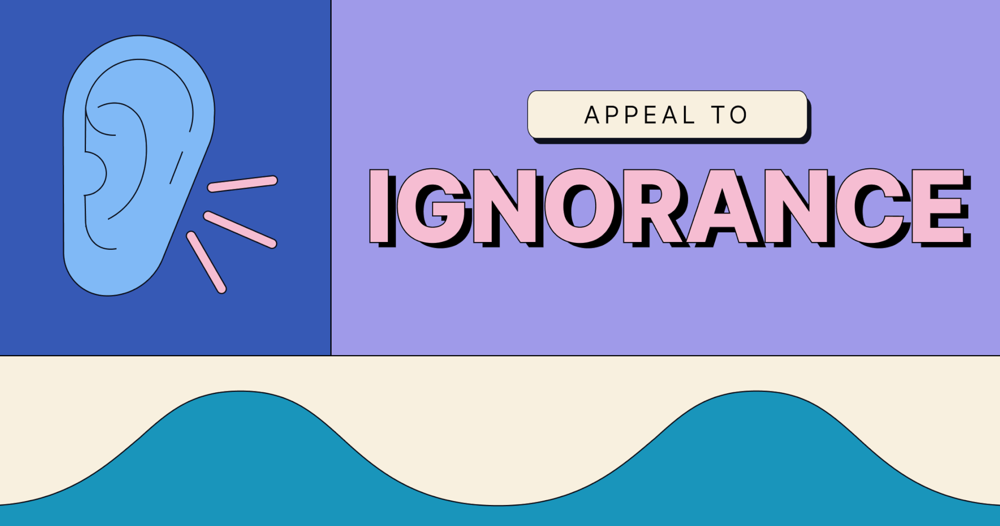 appeal to ignorance fallacy